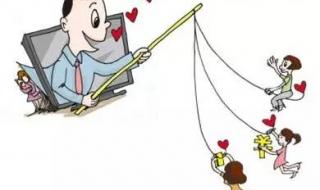 微信漂流瓶 微信漂流瓶